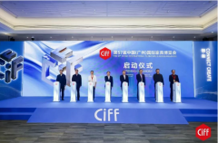 中外商业核心一直办事“国之大者”