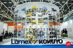 <b>家区打制家居五金立异体验平台</b>